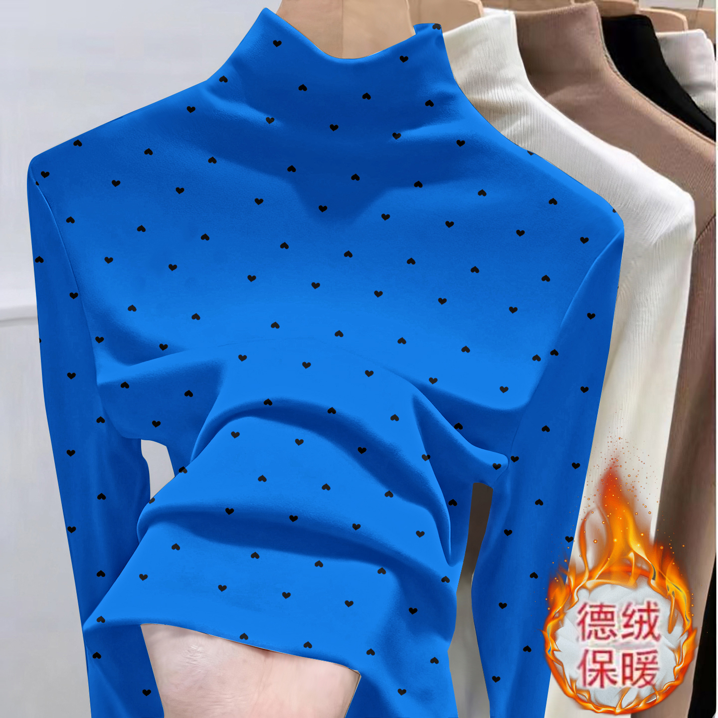 双面德绒打底衫女印花半高领上衣