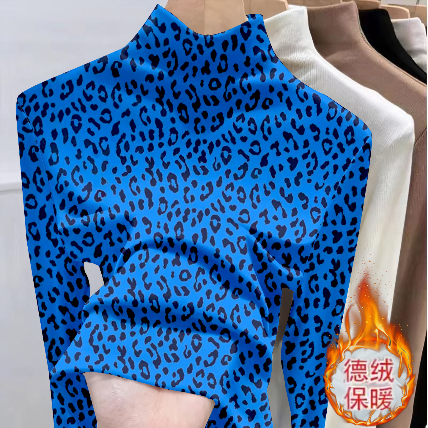 半高领双面德绒长袖t恤女