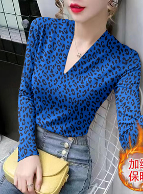 v领蓝色长袖t恤女士秋冬季洋气上衣打底修身显瘦德绒加厚内搭小衫