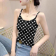 波点冰丝吊带背心女士上衣春夏季 性感美背冰丝打底衫 新款 洋气修身
