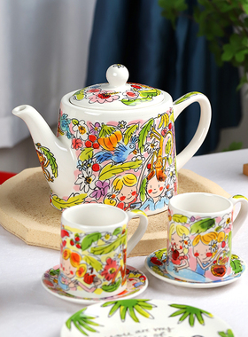 BLOND荷兰太太陶瓷餐具卡通水壶平盘小碟水杯鱼盘家用西餐盘子杯