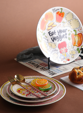 BLOND陶瓷餐具出口荷兰太太卡通10寸牛排盘菜盘网红早餐平盘子