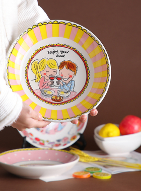 BLOND荷兰太太家用陶瓷面碗泡面浅盘深盘水果碗卡通深碗拉面沙拉