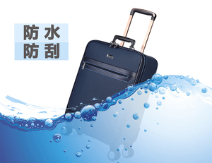 达绅路高档真皮拉杆箱时尚旅行箱24寸行李箱登机箱16寸