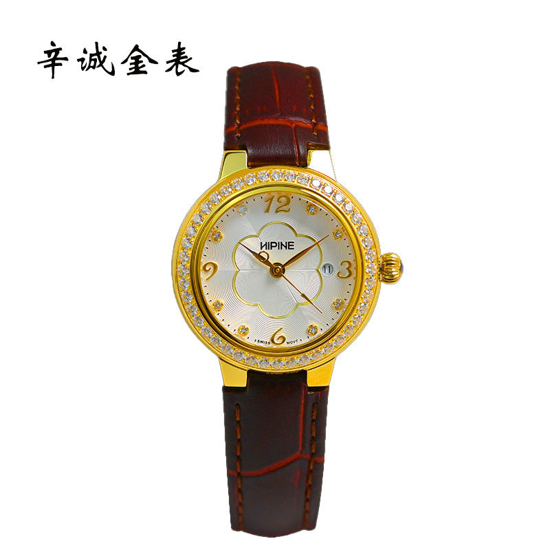 西普尼金表女士纯金999 正品石英表防水真皮圆形表轻奢气质