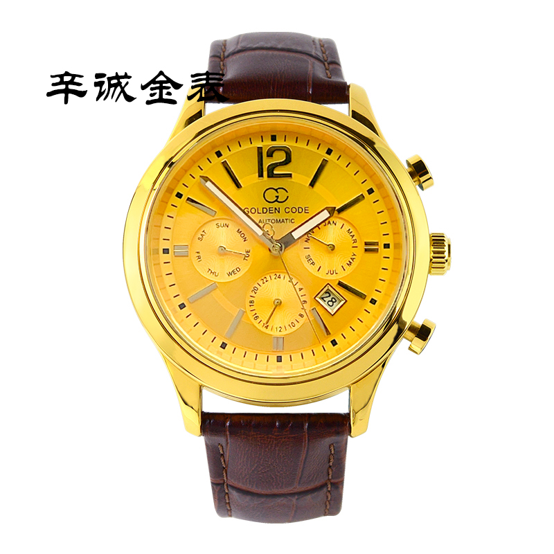 古昆金表纯金男士999足金表进口全自动机械机芯黄金手表纯金手表