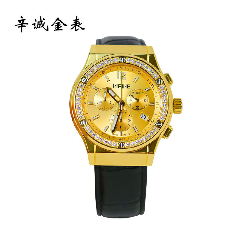 西普尼金表纯金男士 纯金999手表大表盘石英多功能运动计时机芯