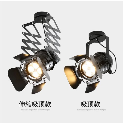 服装led四叶轨道灯展厅火锅店灯