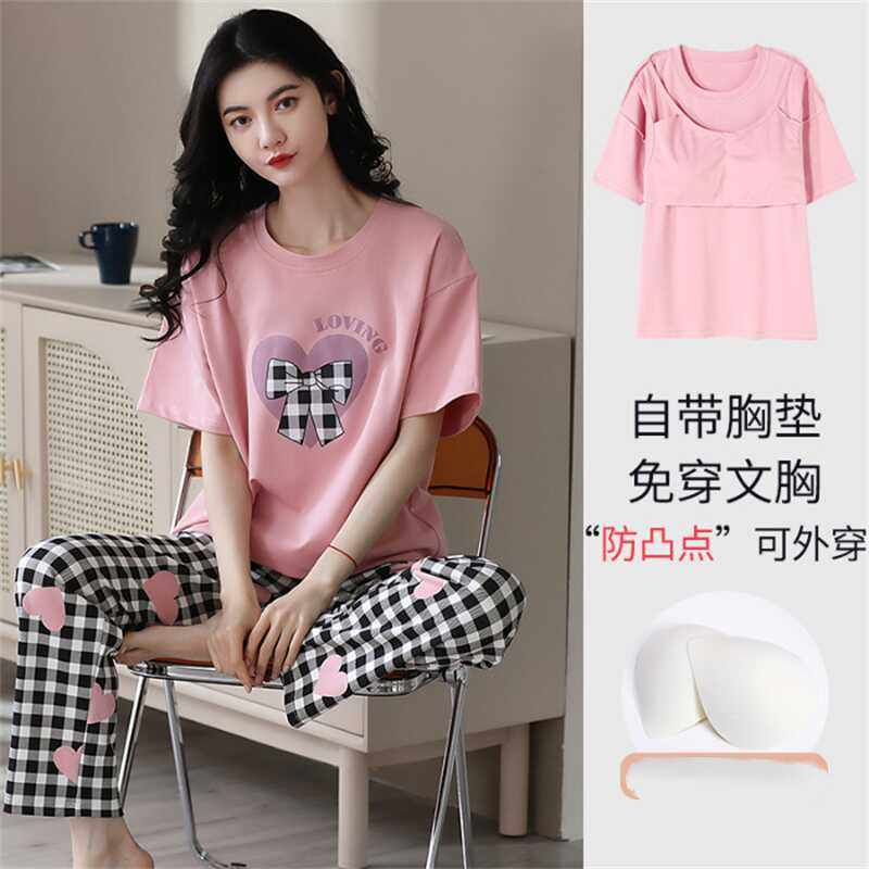 新款带胸垫睡衣女士夏季加大码短袖免穿文胸家居服可外穿套装,女士内衣/男士内衣/家居服,睡衣/家居服套装,淘宝优惠券,粉丝福利购,淘宝优惠卷