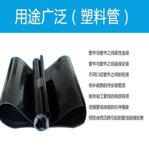 邢台厂热缩套收缩套DN200-2000加宽加厚钢带波纹管缠绕井管专用