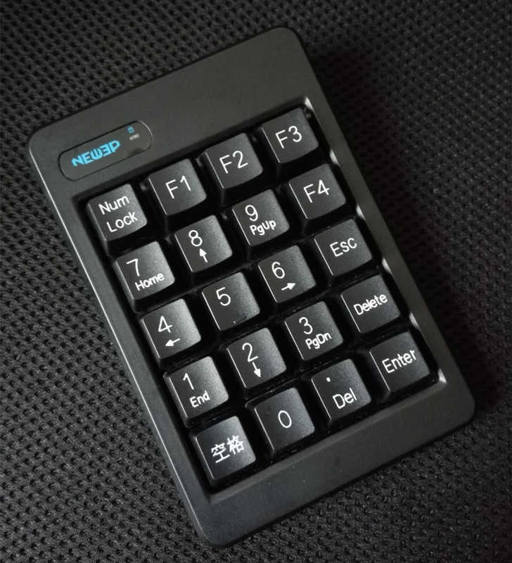 收银收费工业控制地铁控制系统f1到f4可定制usb有线数字小键盘