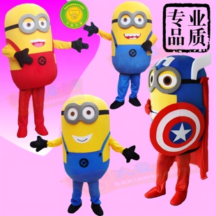 网红卡通人偶服装美队皮盾牌夏季人穿玩偶小黄演出卡丘道具头套