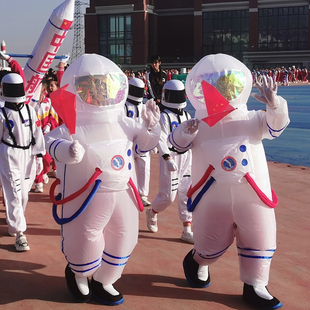 充气宇航员太空服卡通人偶套装航天员头盔玩偶道具服儿童舞台演出