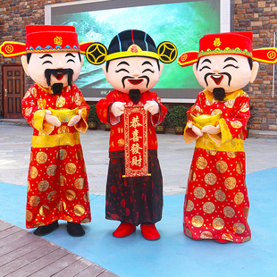 财神爷卡通人偶服装福禄寿喜玩偶道具衣服新年吉祥物年会演出活动