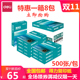 包邮 得力A4打印纸珊瑚海70g80克A4复印纸白纸佳宣铭锐整箱500张