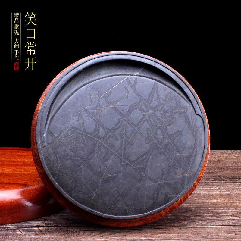 正宗歙砚精品 笑口常开 老坑龟甲砚台高档原石珍藏兼端砚收藏送礼