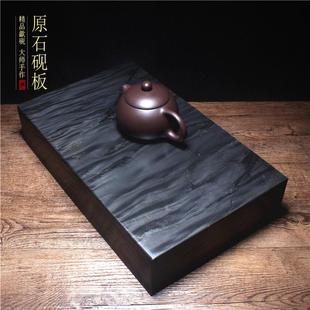 非遺孤品安徽歙縣硯臺整塊方形老坑天然原石眉紋茶臺壺承文房收藏