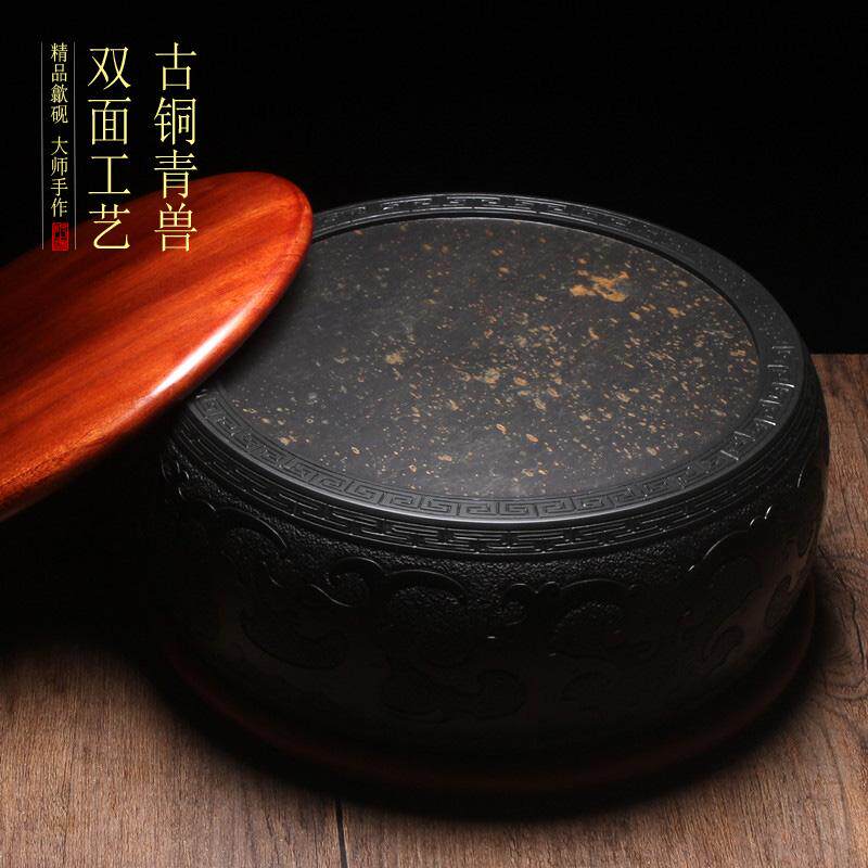 非遗匠心名家老坑砚台