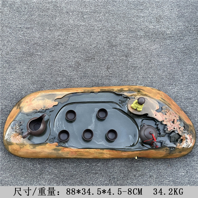 孤品歙砚山水茶盘精品收藏实用金晕砚台茶海茶台随形原石端砚茶盘