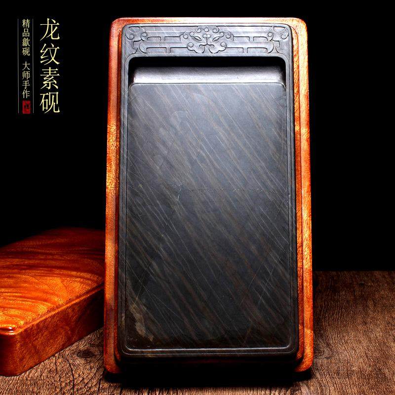 歙砚原石砚台手工雕精品