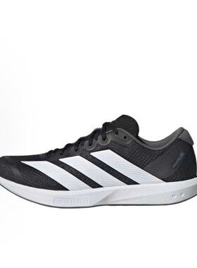 adidas 减震耐磨低帮透气回弹织物防滑耐穿 黑色/云白色 JP6528