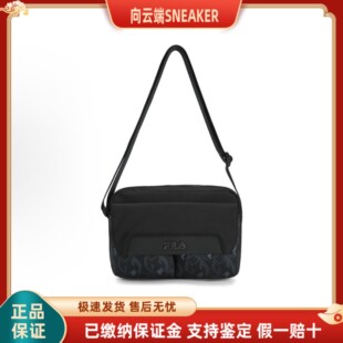 FILA斐乐 HERITAGE 黑武士家族PU 斜挎包 男款 黑色F13M548102FBK