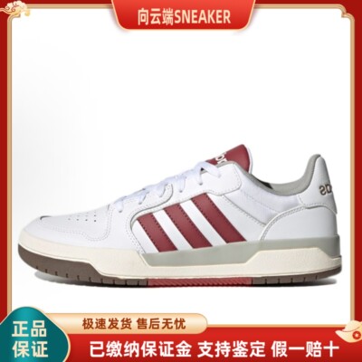 adidas neo Entrap 合成革 耐磨 低帮 板鞋 男女同款 白红JQ3926