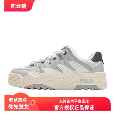 FILA/斐乐 Rosetta 系带 厚底增高 运动休闲鞋女款/灰白/奶油黄绿