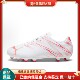 107477 PUMA彪马AG 胶质长钉 人造草地耐磨足球鞋 胶质短钉