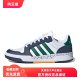neo 板鞋 Entrap adidas 柔软舒适 低帮 男款 白蓝绿FZ1119