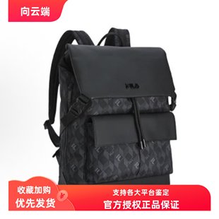 FILA斐乐  时尚休闲大容量 织物 双肩包 超小号 男款 正黑色