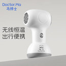 婴幼儿吹风机吹屁屁宝宝儿童专用无线便携电吹风低音低辐射