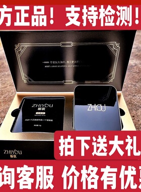 付爱宝水光气垫CC霜升级版栀优粉底液官方旗舰店正品遮瑕持久保湿