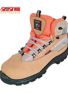 赛狮SAISI tec S8001高帮安全鞋 保护足趾防刺穿防静电 K815S同款