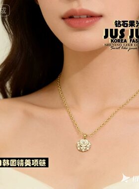 2026新款女项链山茶花项链女精致时尚小众设计感女生项链气质锁骨