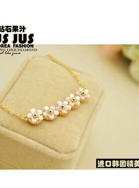 韩国进口项链女款轻奢小众高级感2026新款爆款粉色花朵锁骨链颈链