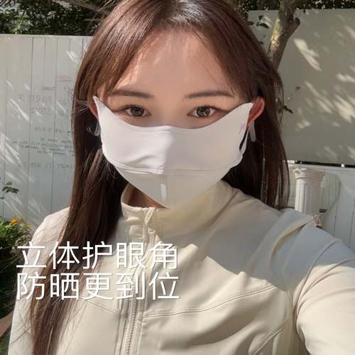 防晒口罩夏季透气遮阳防紫外线高颜值新款3d立体护眼角原纱面罩女