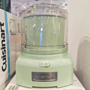 Costco开市客代购 Cuisinart美膳雅冰淇淋机家用便捷小型自制冷饮