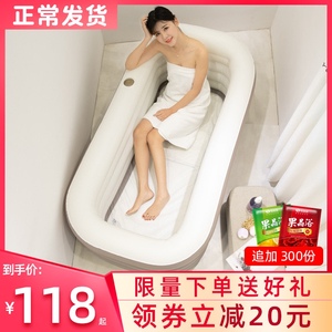 充气浴缸折叠大人浴盆家用全身泡澡桶大号便携式塑料小户型可坐躺