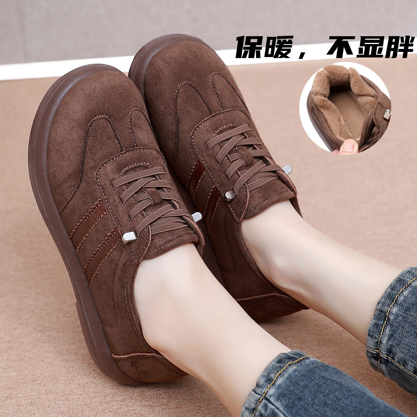 冬季女士开车鞋平底孕妇妈妈加绒