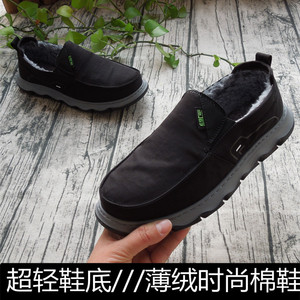 薄绒棉鞋男一脚蹬超轻底透气保暖正品老北京布鞋潮流时尚青年男鞋