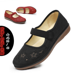松紧带正品 老人低帮浅口鞋 春夏奶奶布鞋 平底妈妈大码 老北京33 女鞋