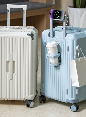 超大容量行李箱女结实耐用加厚三七开密码拉杆箱男旅行箱托运28寸