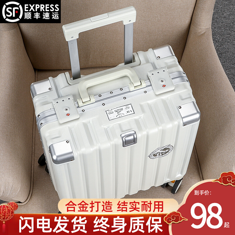 18寸行李箱小型登机箱拉杆箱女20寸轻便旅行箱O小号16迷你密码皮