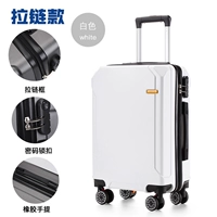 Наклейка на молнии/темперамент белой карты