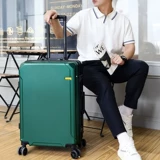 Кенгуру, акула, универсальный чемодан для школьников, коробка, поворотные колеса, 24 дюймов