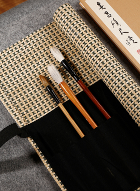 编织卷帘笔袋 现代笔帘文房四宝毛笔用轻薄透气耐折日式风笔卷