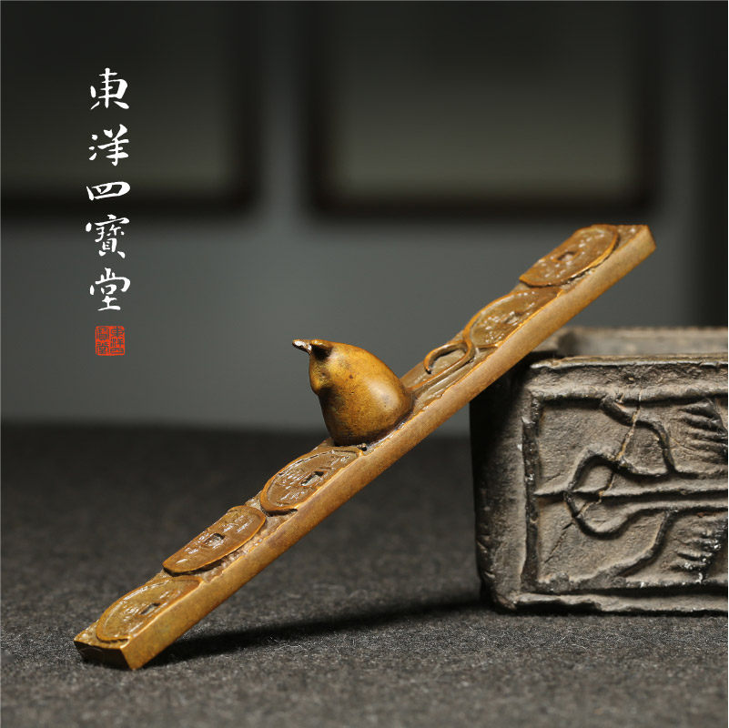 青铜器鼠钮镇尺 笔搁笔架镇纸镇尺铜文镇创意笔搁笔架笔山赠礼品