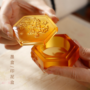 琉璃樱花六角盒 存墨储墨防干墨盒印泥盒收纳练字美观实用小摆件