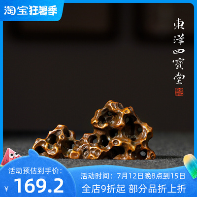 青铜器两峰太湖石笔搁 仿古毛笔搁文房四宝用摆件多功能镇纸镇尺